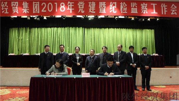 易彩堂官网-追求康健,你我一起生长