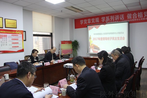 易彩堂官网-追求康健,你我一起生长