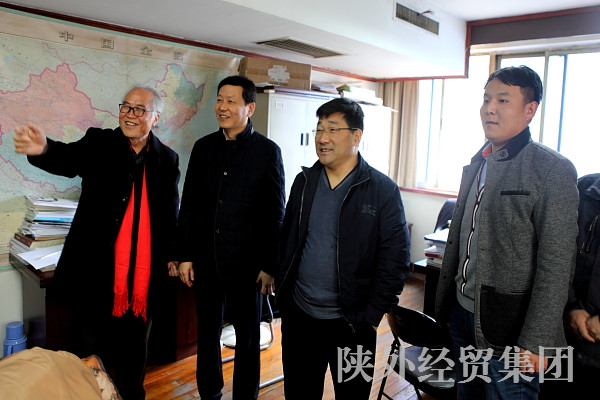 易彩堂官网-追求康健,你我一起生长