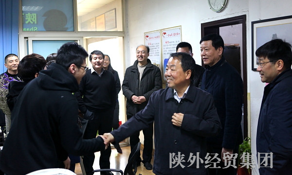 易彩堂官网-追求康健,你我一起生长