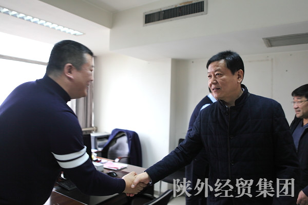 易彩堂官网-追求康健,你我一起生长