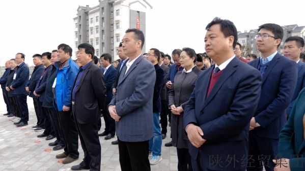 易彩堂官网-追求康健,你我一起生长