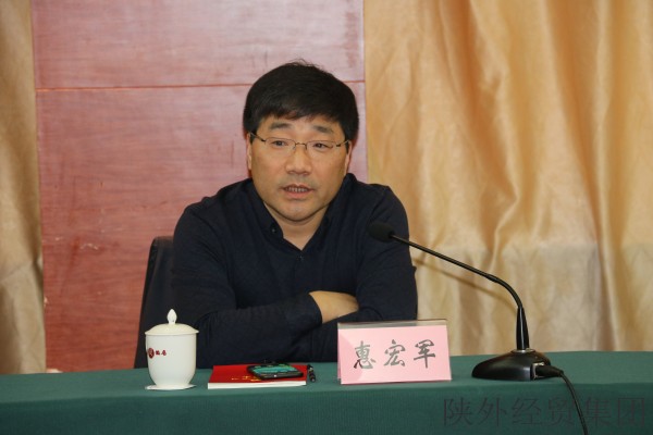 易彩堂官网-追求康健,你我一起生长