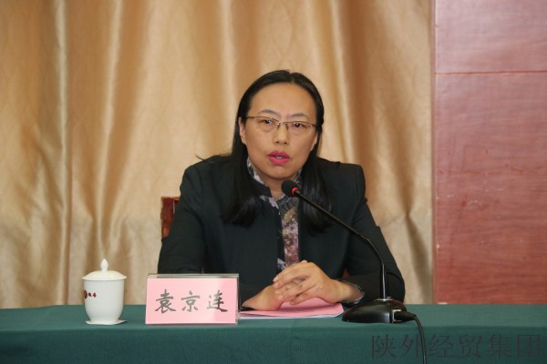 易彩堂官网-追求康健,你我一起生长