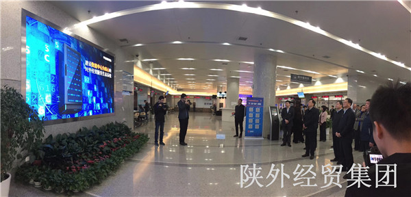 易彩堂官网-追求康健,你我一起生长