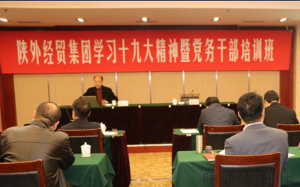 易彩堂官网-追求康健,你我一起生长