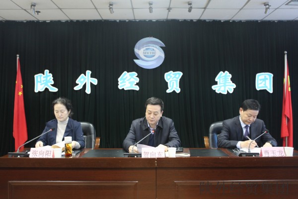 易彩堂官网-追求康健,你我一起生长