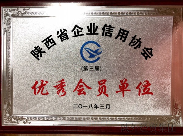 易彩堂官网-追求康健,你我一起生长