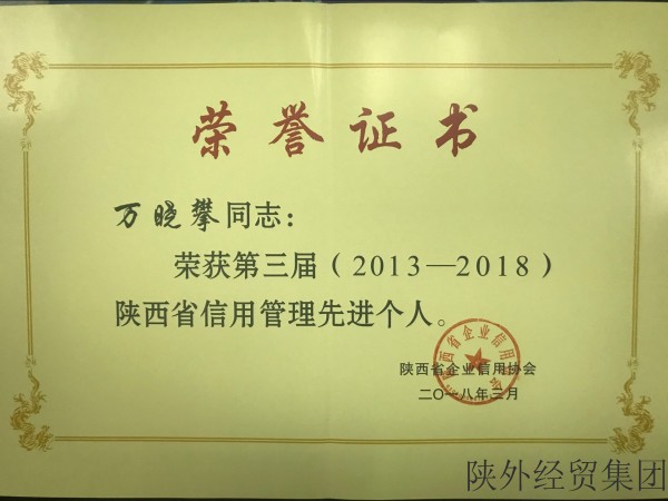 易彩堂官网-追求康健,你我一起生长
