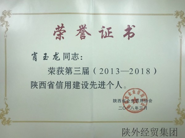 易彩堂官网-追求康健,你我一起生长