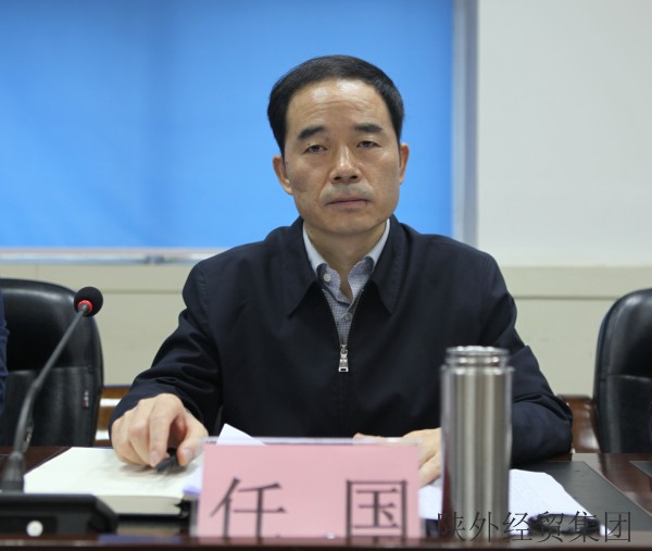 易彩堂官网-追求康健,你我一起生长