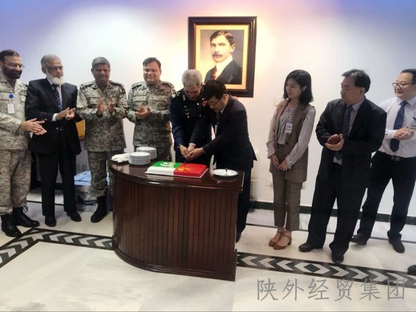易彩堂官网-追求康健,你我一起生长