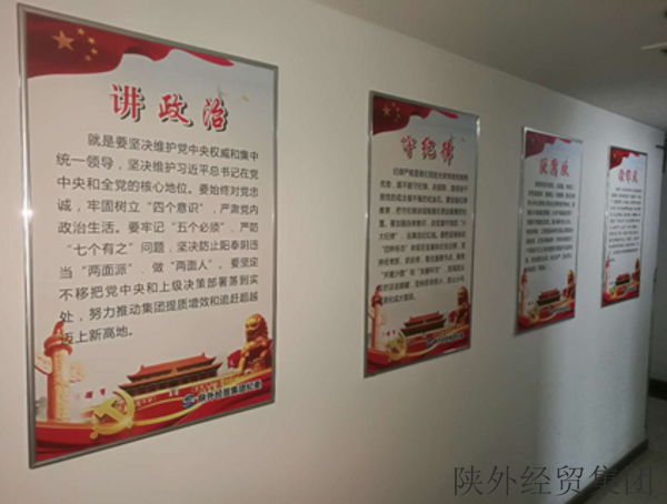 易彩堂官网-追求康健,你我一起生长