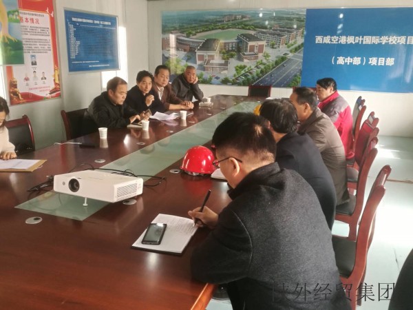 易彩堂官网-追求康健,你我一起生长