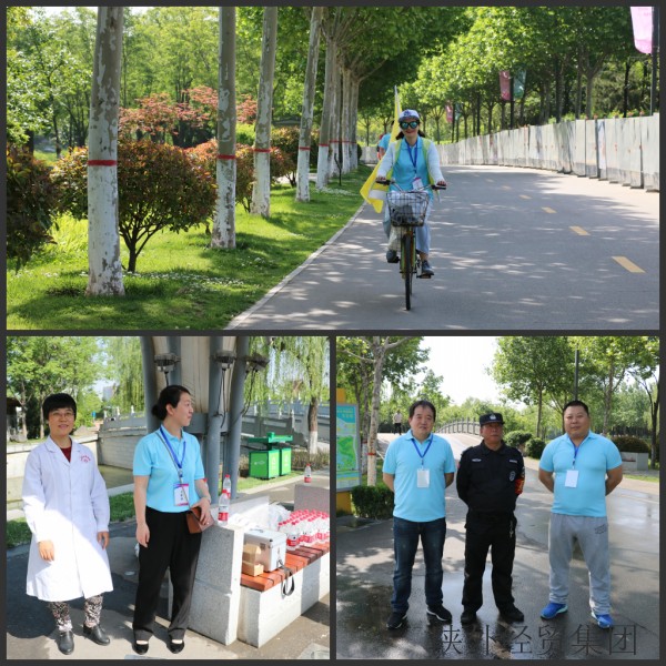 易彩堂官网-追求康健,你我一起生长