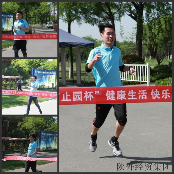 易彩堂官网-追求康健,你我一起生长
