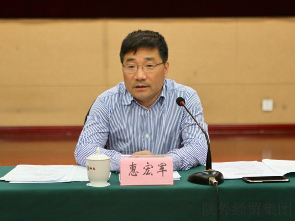 易彩堂官网-追求康健,你我一起生长