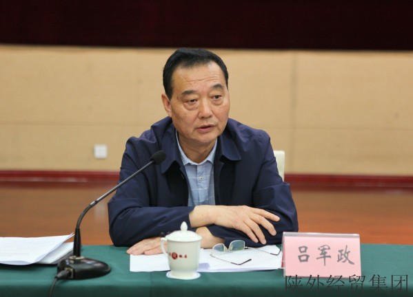易彩堂官网-追求康健,你我一起生长