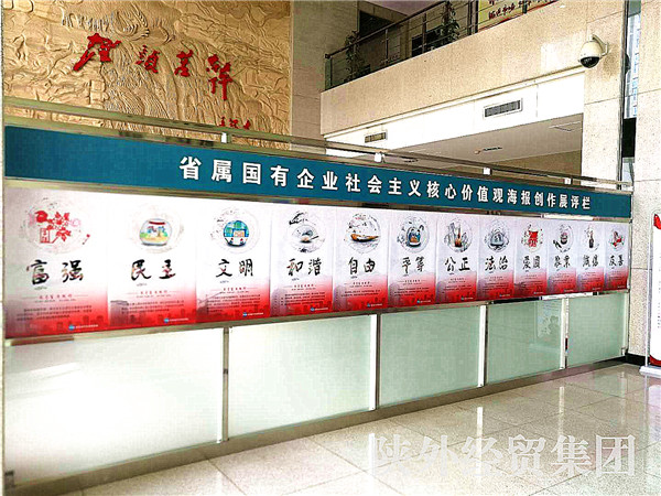 易彩堂官网-追求康健,你我一起生长