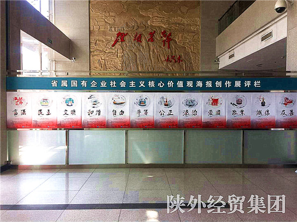易彩堂官网-追求康健,你我一起生长