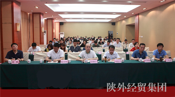 易彩堂官网-追求康健,你我一起生长