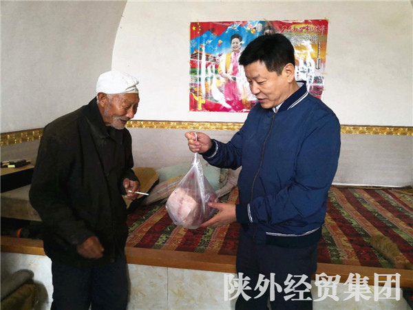 易彩堂官网-追求康健,你我一起生长