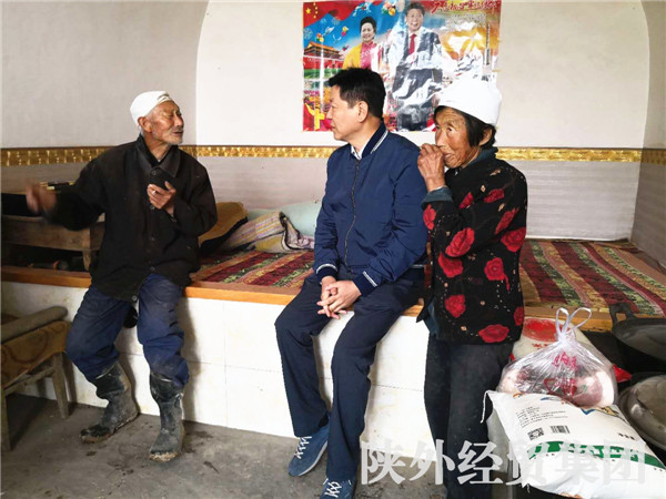 易彩堂官网-追求康健,你我一起生长
