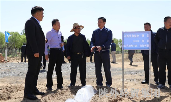 易彩堂官网-追求康健,你我一起生长