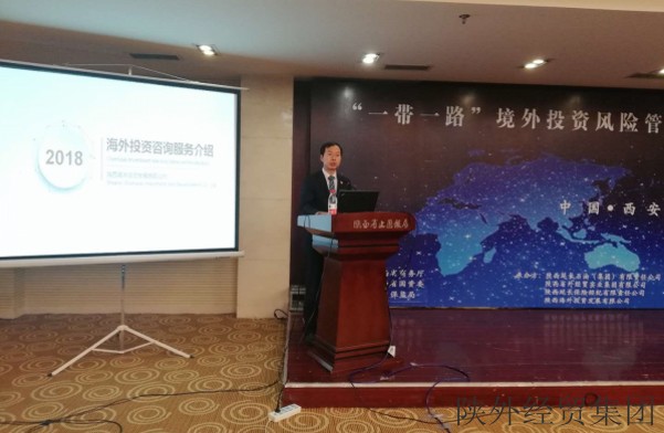 易彩堂官网-追求康健,你我一起生长