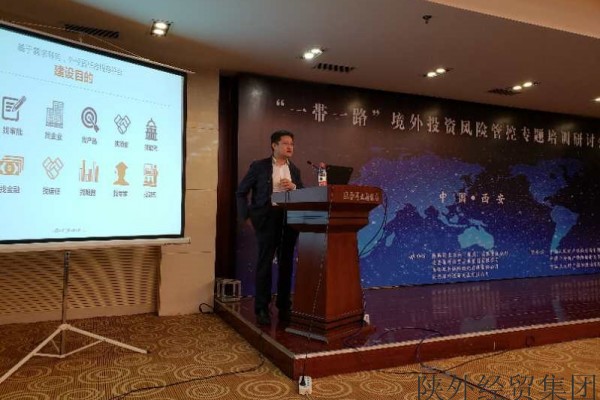 易彩堂官网-追求康健,你我一起生长