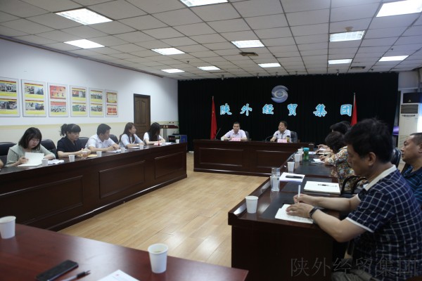 易彩堂官网-追求康健,你我一起生长