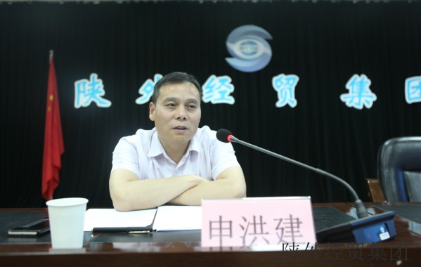 易彩堂官网-追求康健,你我一起生长