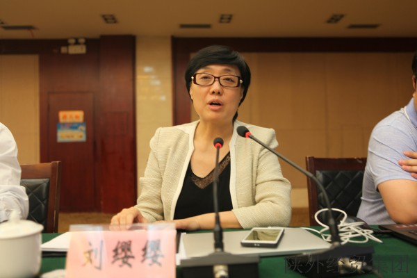 易彩堂官网-追求康健,你我一起生长