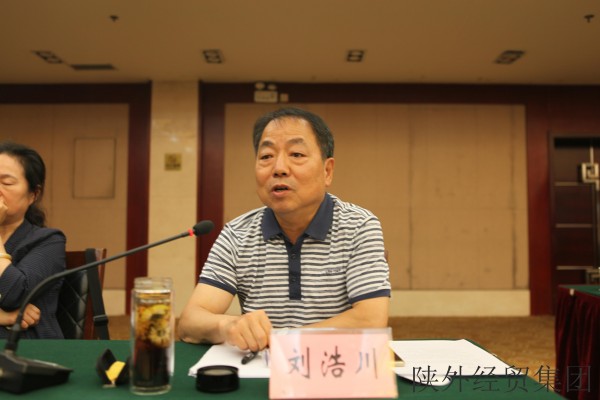 易彩堂官网-追求康健,你我一起生长