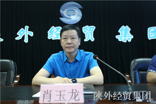 易彩堂官网-追求康健,你我一起生长