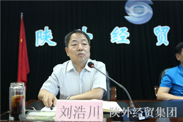 易彩堂官网-追求康健,你我一起生长