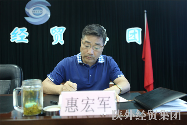 易彩堂官网-追求康健,你我一起生长