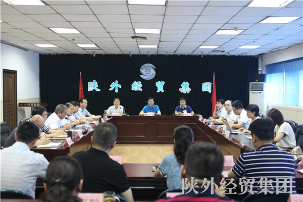 易彩堂官网-追求康健,你我一起生长