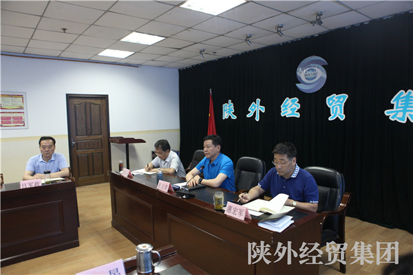 易彩堂官网-追求康健,你我一起生长