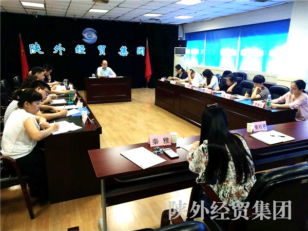 易彩堂官网-追求康健,你我一起生长