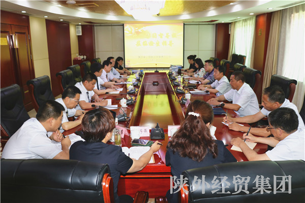 易彩堂官网-追求康健,你我一起生长