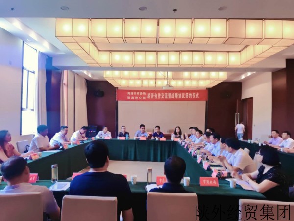易彩堂官网-追求康健,你我一起生长