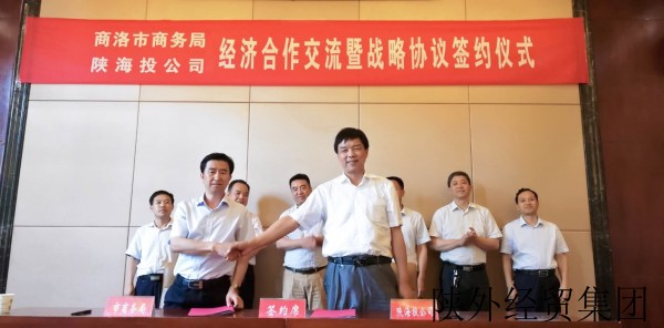 易彩堂官网-追求康健,你我一起生长