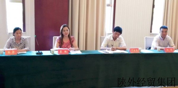 易彩堂官网-追求康健,你我一起生长