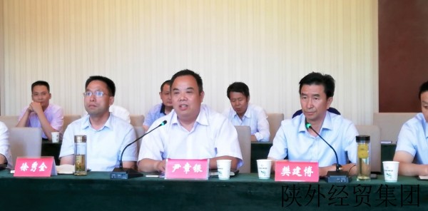 易彩堂官网-追求康健,你我一起生长