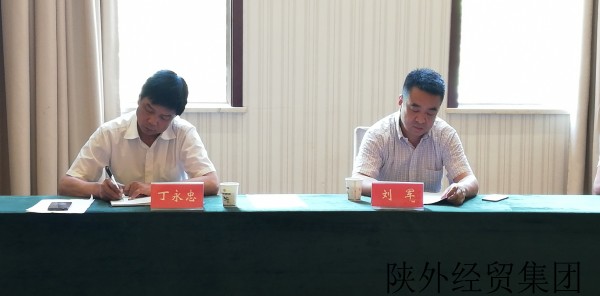 易彩堂官网-追求康健,你我一起生长