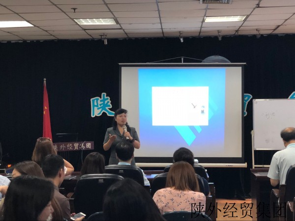易彩堂官网-追求康健,你我一起生长