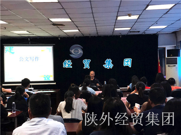 易彩堂官网-追求康健,你我一起生长