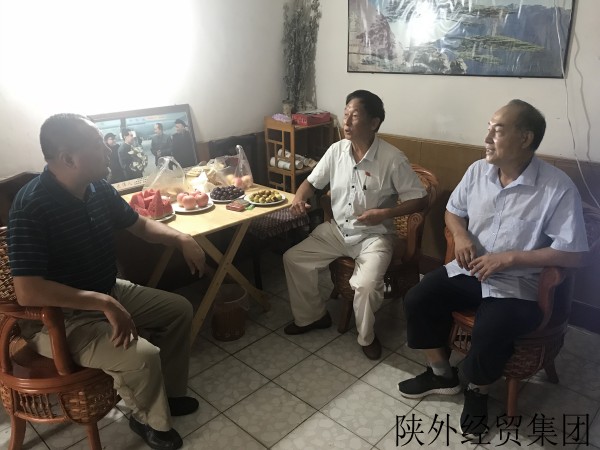 易彩堂官网-追求康健,你我一起生长
