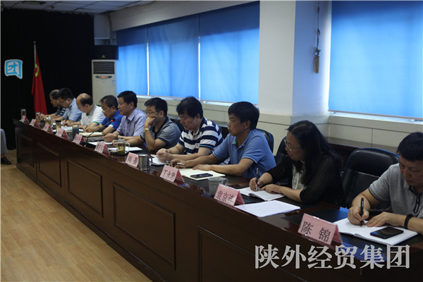 易彩堂官网-追求康健,你我一起生长